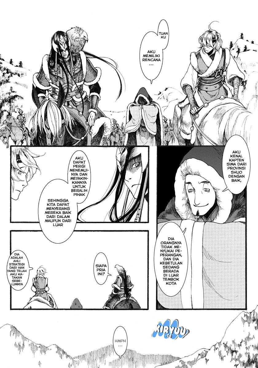 Song of the Long March Chapter 03 Gambar 51